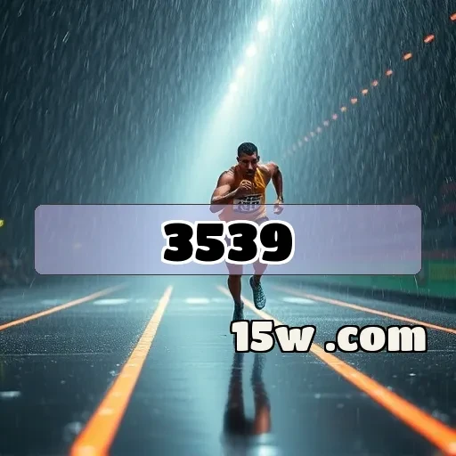 3539.com plataforma: Explore o App e Suas Funcionalidades Exclusivas